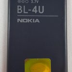 Nokia BL-4U Batterij – 1110mAh