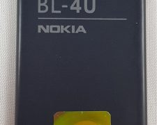 Nokia BL-4U Batterij – 1110mAh