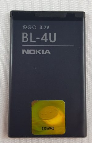 Nokia BL-4U Batterij - 1110mAh