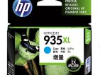 HP 935XL High Yield Cyan Original Ink Cartridge