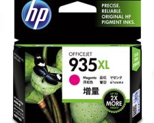 HP 935XL High Yield Magenta Original Ink Cartridge