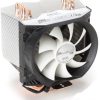 Arctic Freezer 13 (socket 775,1150,1151,1155,1156,1366 - AM2,AM2+,AM3,754,939)