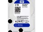 Western Digital Blue 3TB 5400rpm SATA harddisk