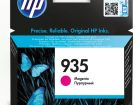 HP 935 Magenta 4.5ml